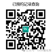 公众号文章插图