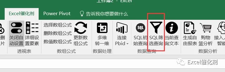 公众号文章插图