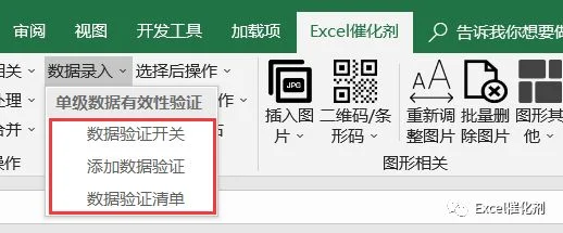 公众号文章插图