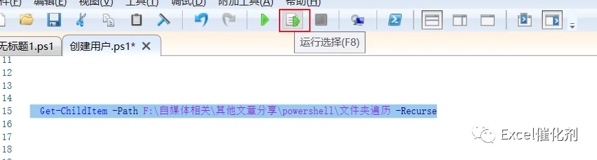 公众号文章插图