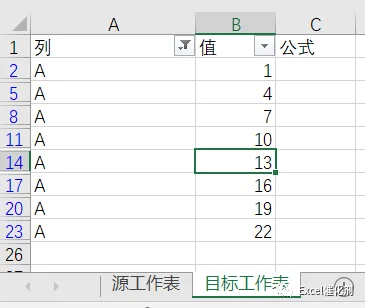 公众号文章插图
