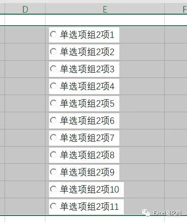 公众号文章插图