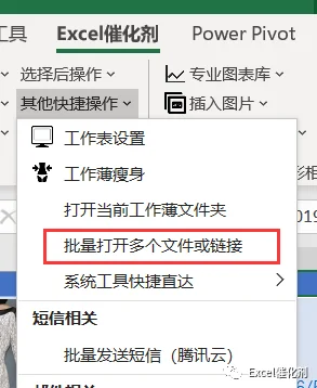 公众号文章插图