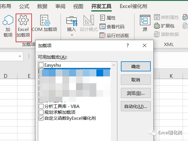 公众号文章插图