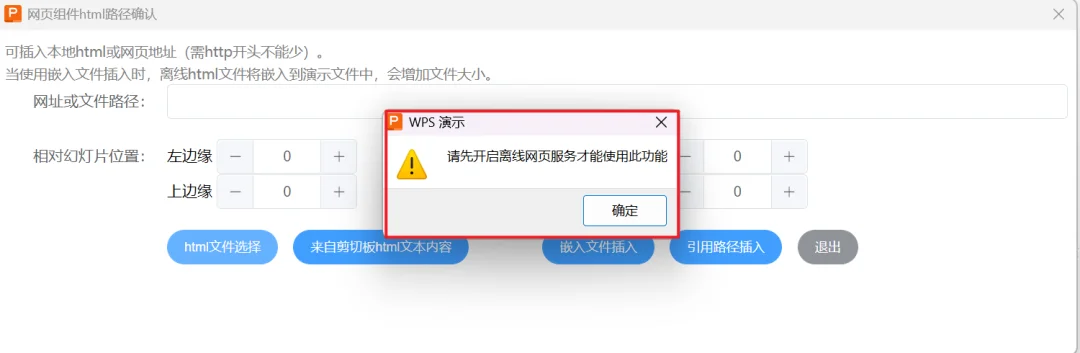 公众号文章插图