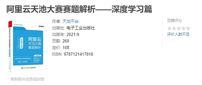 公众号文章插图