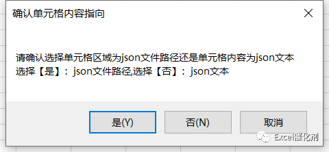 公众号文章插图