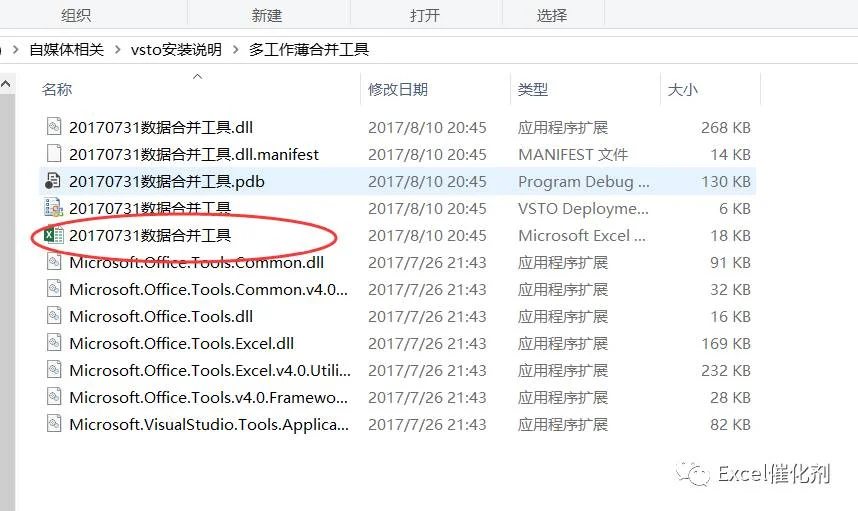 公众号文章插图
