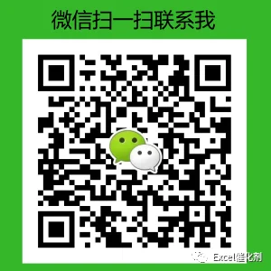 公众号文章插图