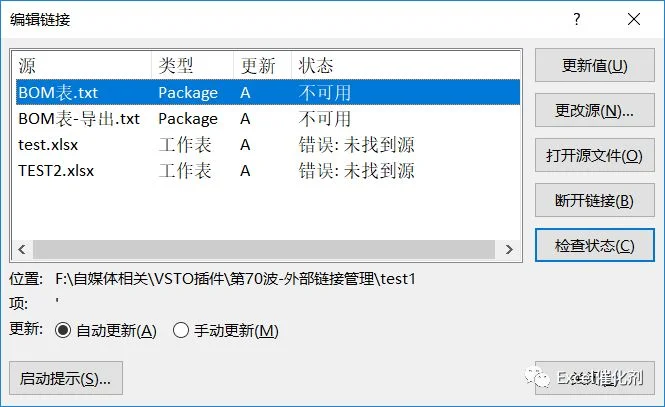 公众号文章插图