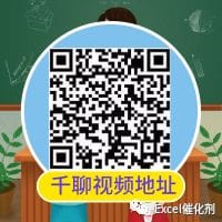 公众号文章插图