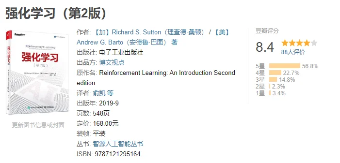 公众号文章插图