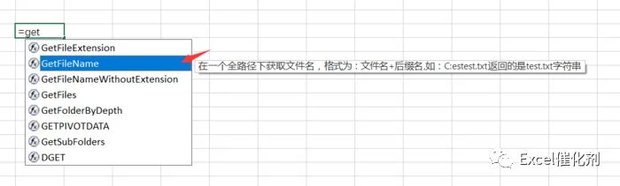 公众号文章插图