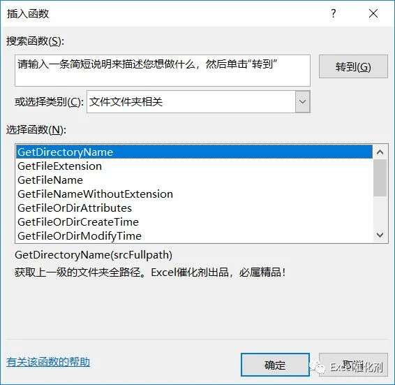 公众号文章插图