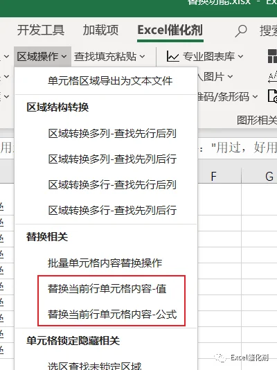 公众号文章插图