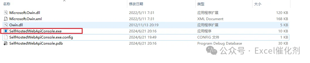 公众号文章插图