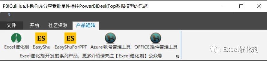 公众号文章插图