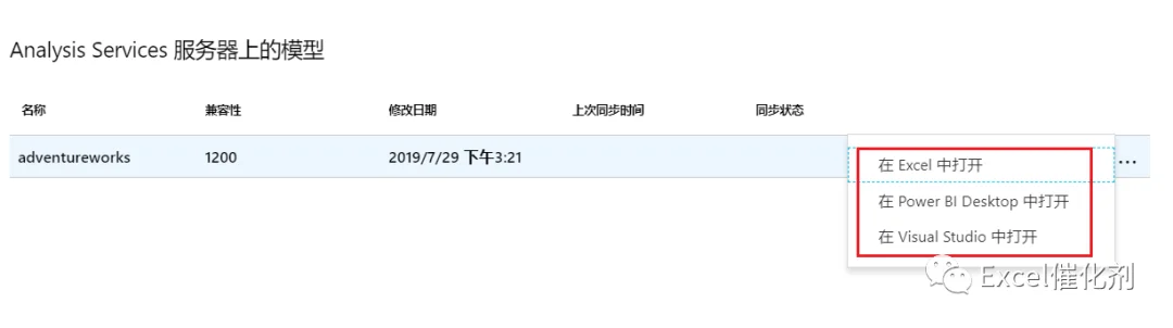 公众号文章插图