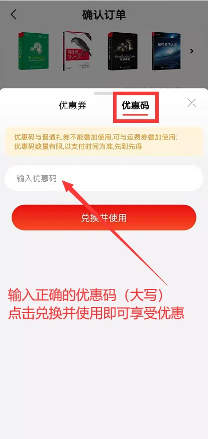公众号文章插图