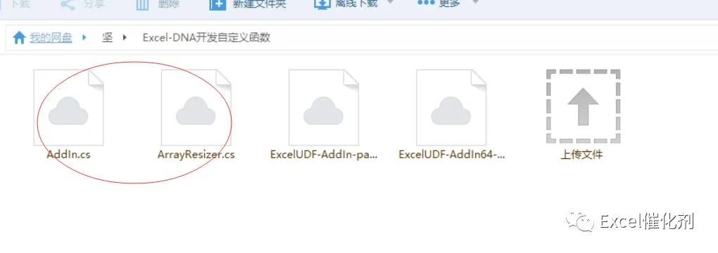 公众号文章插图