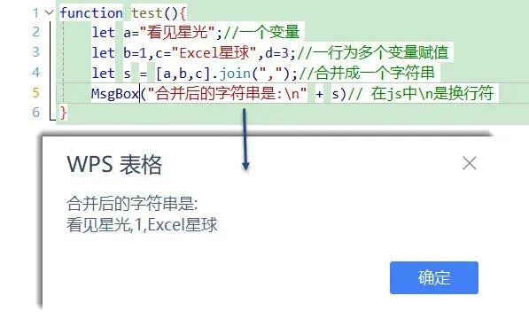 公众号文章插图
