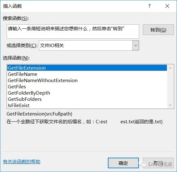 公众号文章插图