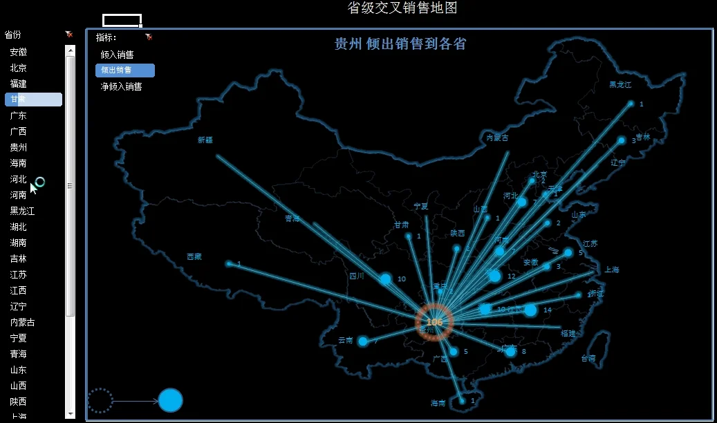 公众号文章插图