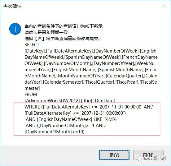 公众号文章插图