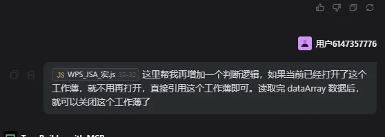 公众号文章插图