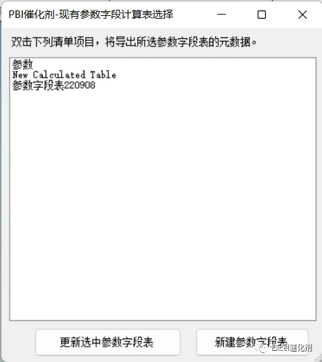 公众号文章插图