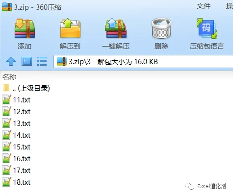 公众号文章插图