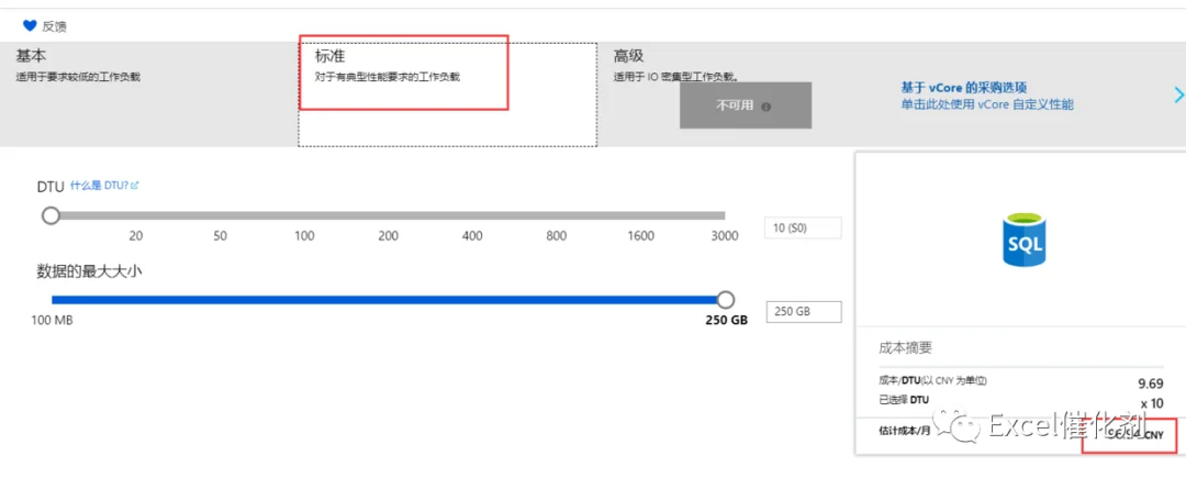 公众号文章插图