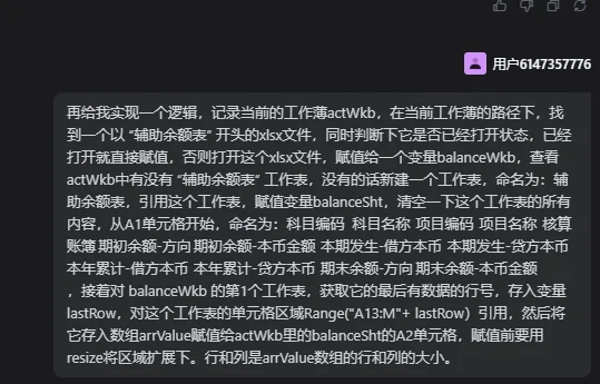 公众号文章插图