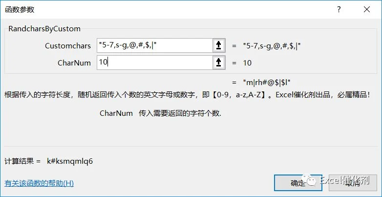 公众号文章插图