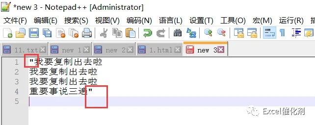 公众号文章插图