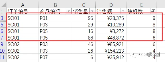 公众号文章插图