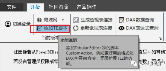公众号文章插图