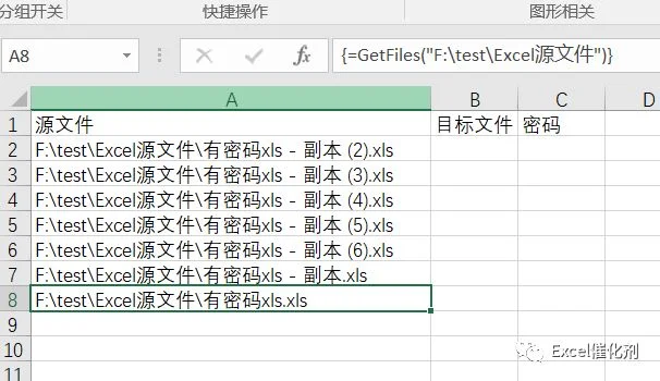 公众号文章插图