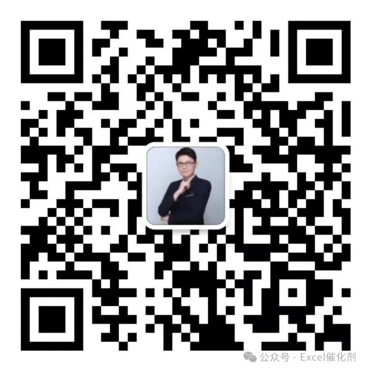 公众号文章插图