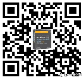 公众号文章插图