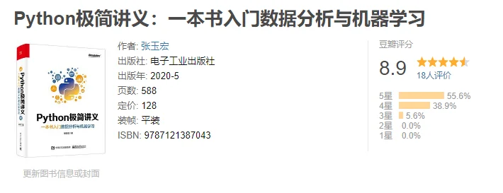 公众号文章插图