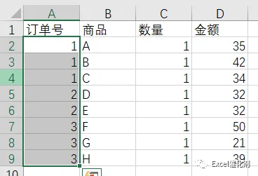 公众号文章插图