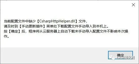 公众号文章插图