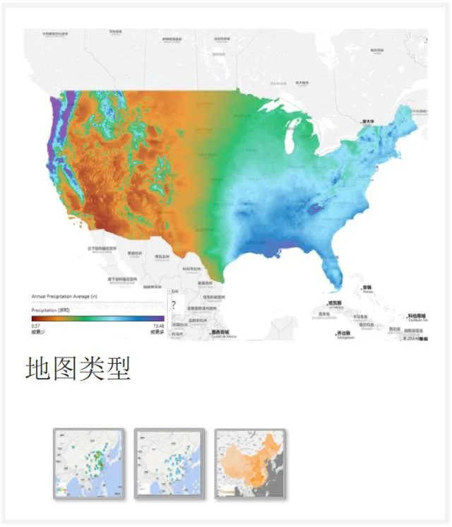 公众号文章插图
