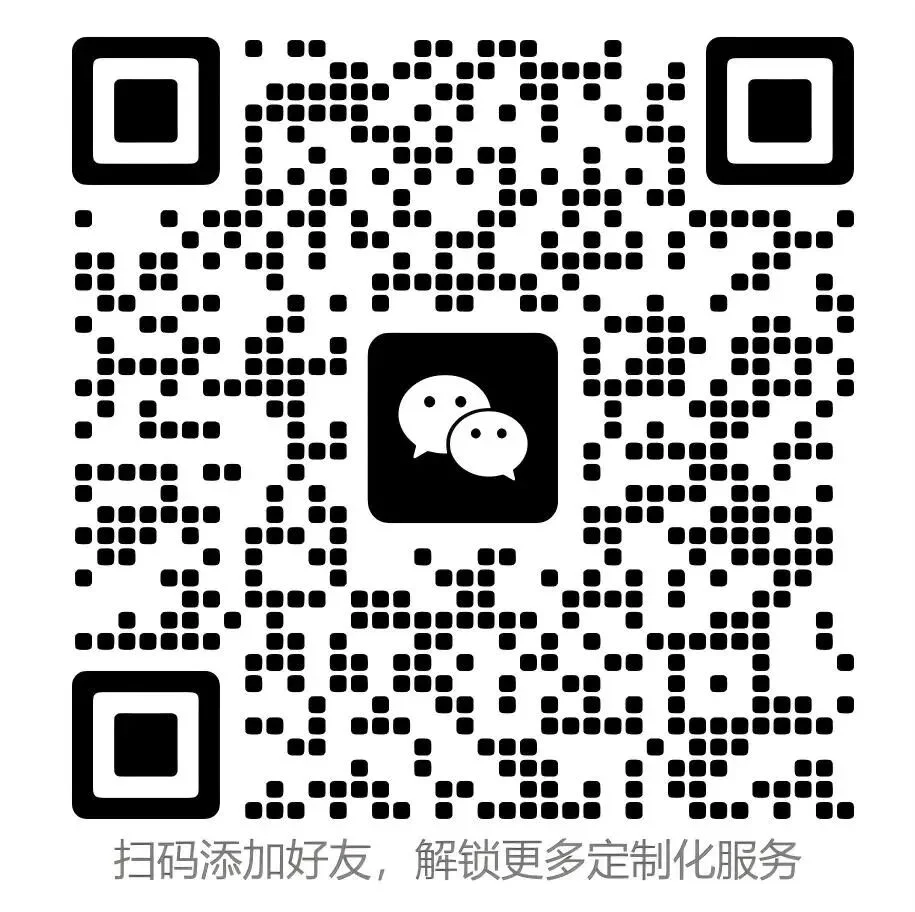 公众号文章插图