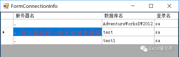 公众号文章插图