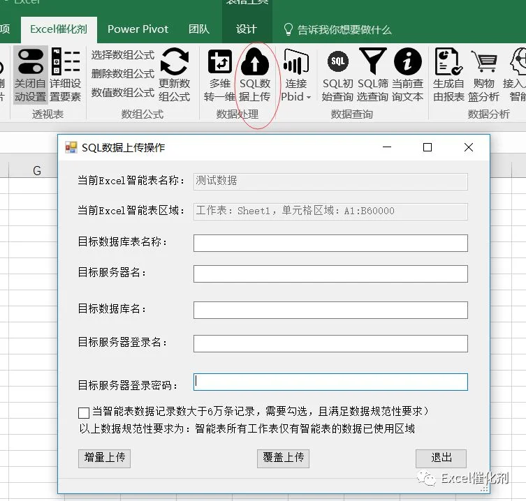 公众号文章插图