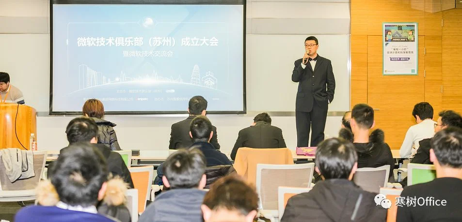 公众号文章插图