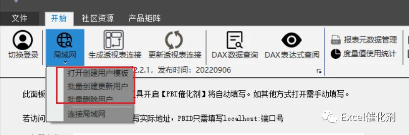 公众号文章插图