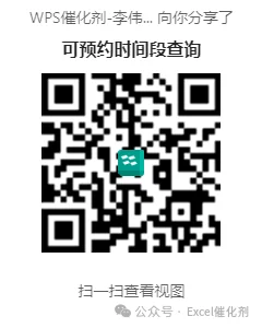 公众号文章插图